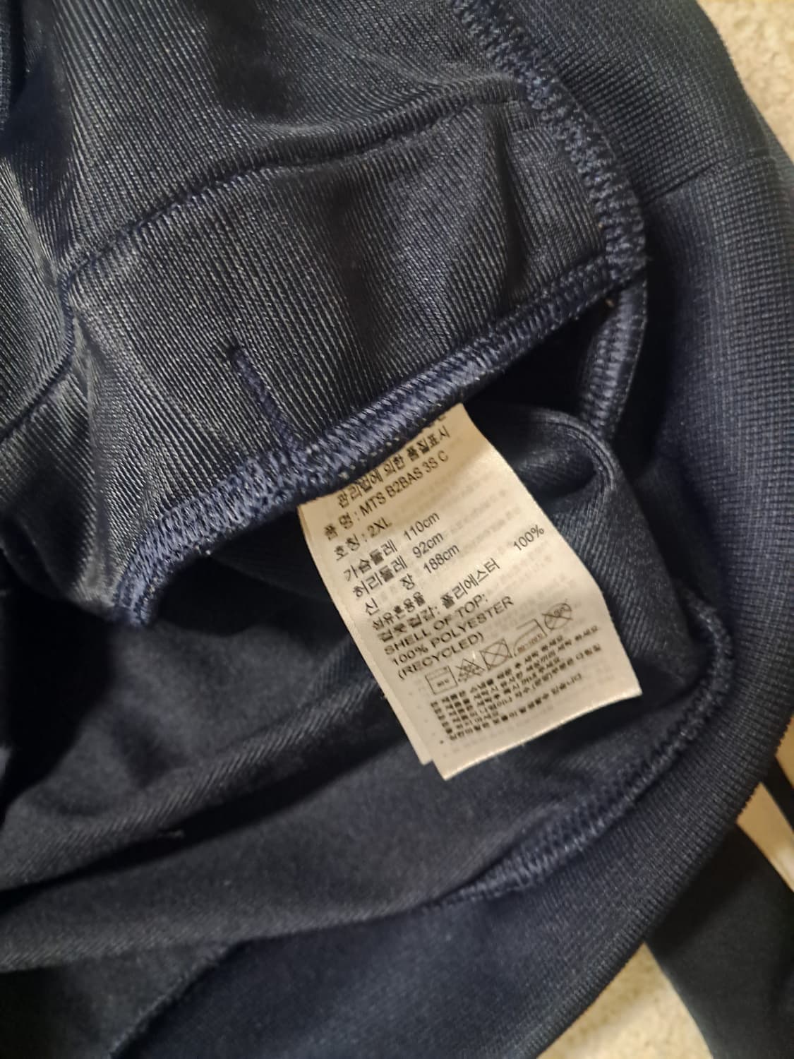 아디다스져지 상품이미지4