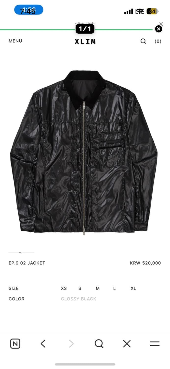 (새상품) 엑슬림 EP.9 02 JACKET 상품이미지1