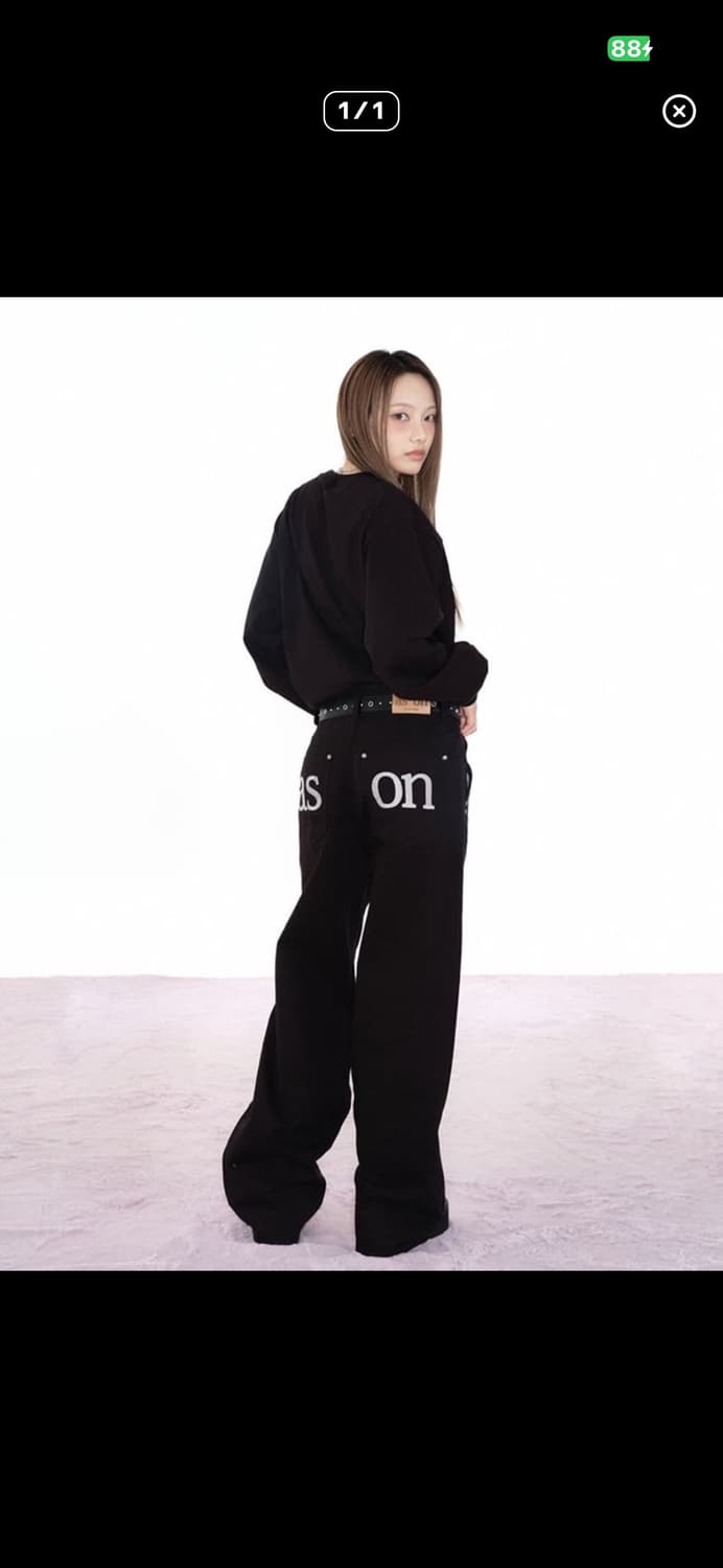 애즈온 스모그팬츠 상품이미지1