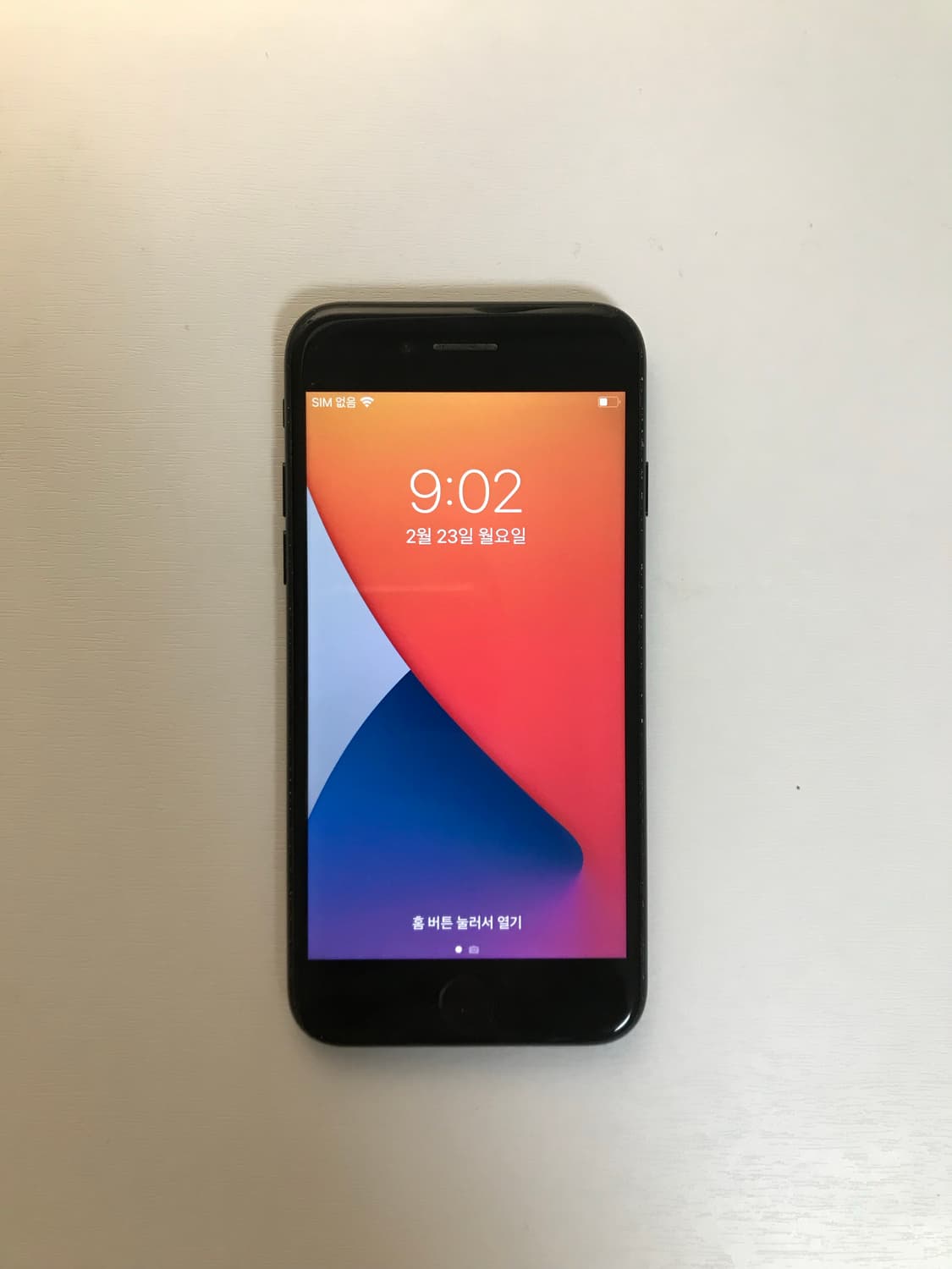 아이폰7 128gb 배터리효율84 상품이미지1