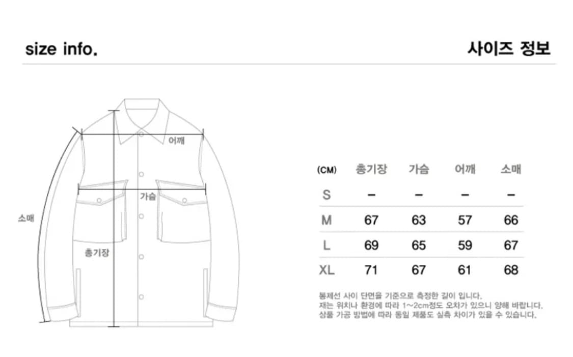 유니폼브릿지 레벨7 프리마로프트 몬스터 숏파카 그레이 상품이미지8