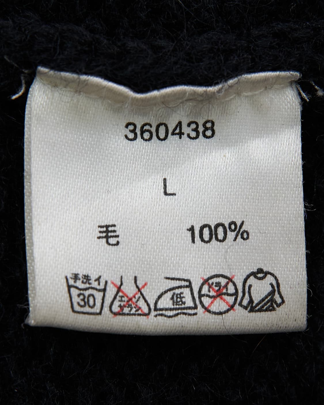 Midas 퍼 롱 맥시 가디건 상품이미지5