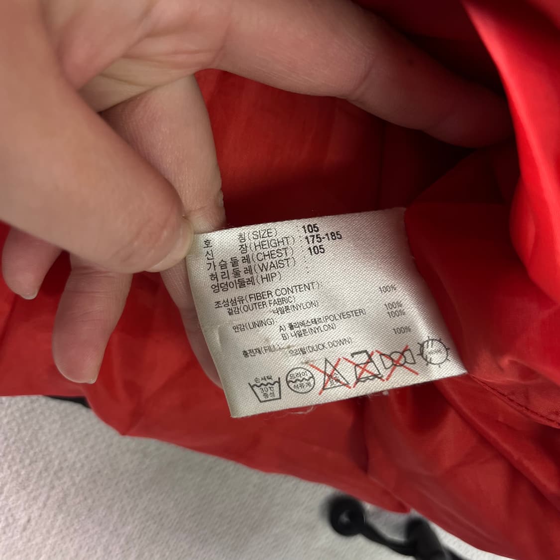 105 나이키 뉴챔프 덕다운 패딩 상품이미지6