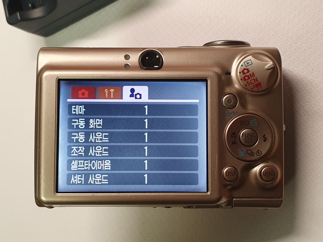 캐논 ixy700 디카 (익서스750) A급 골드 상품이미지7