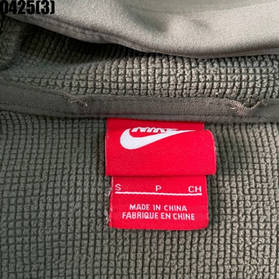 나이키 후드집업 자켓 상품이미지3