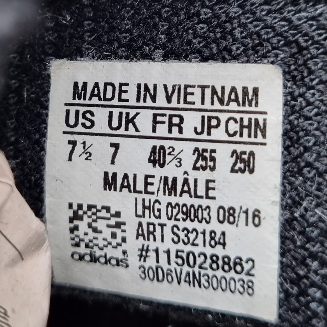 아디다스 NMD CS1 남성니트 운동화255 상품이미지6