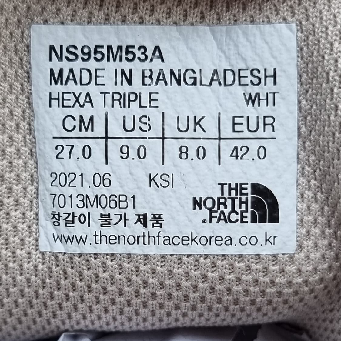 노스페이스 헥사 남성운동화270 상품이미지6