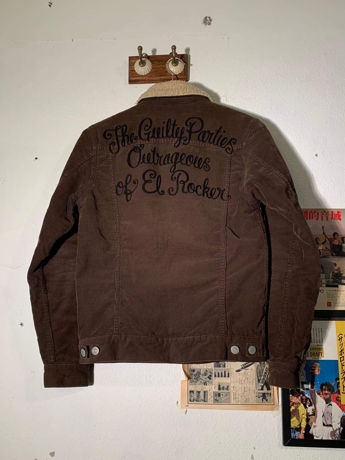 와코마리아 체인스티치 코듀로이 보아 자켓 상품이미지1