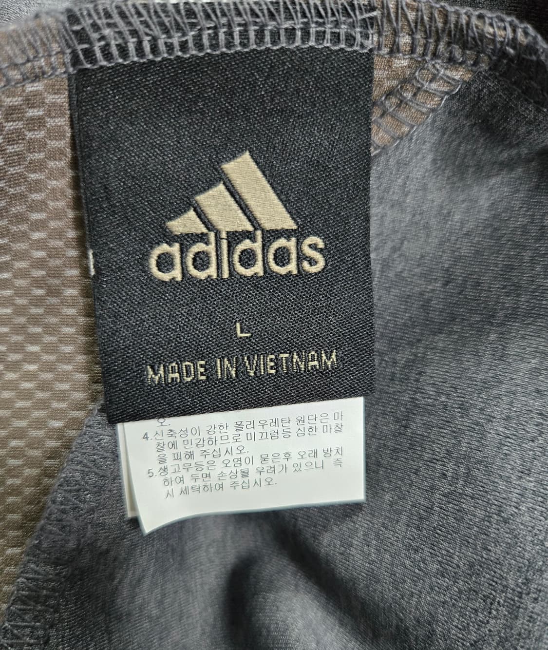 거의새것/ 아디다스 포모션 트랙팬츠 트레이닝바지 32~33 상품이미지9