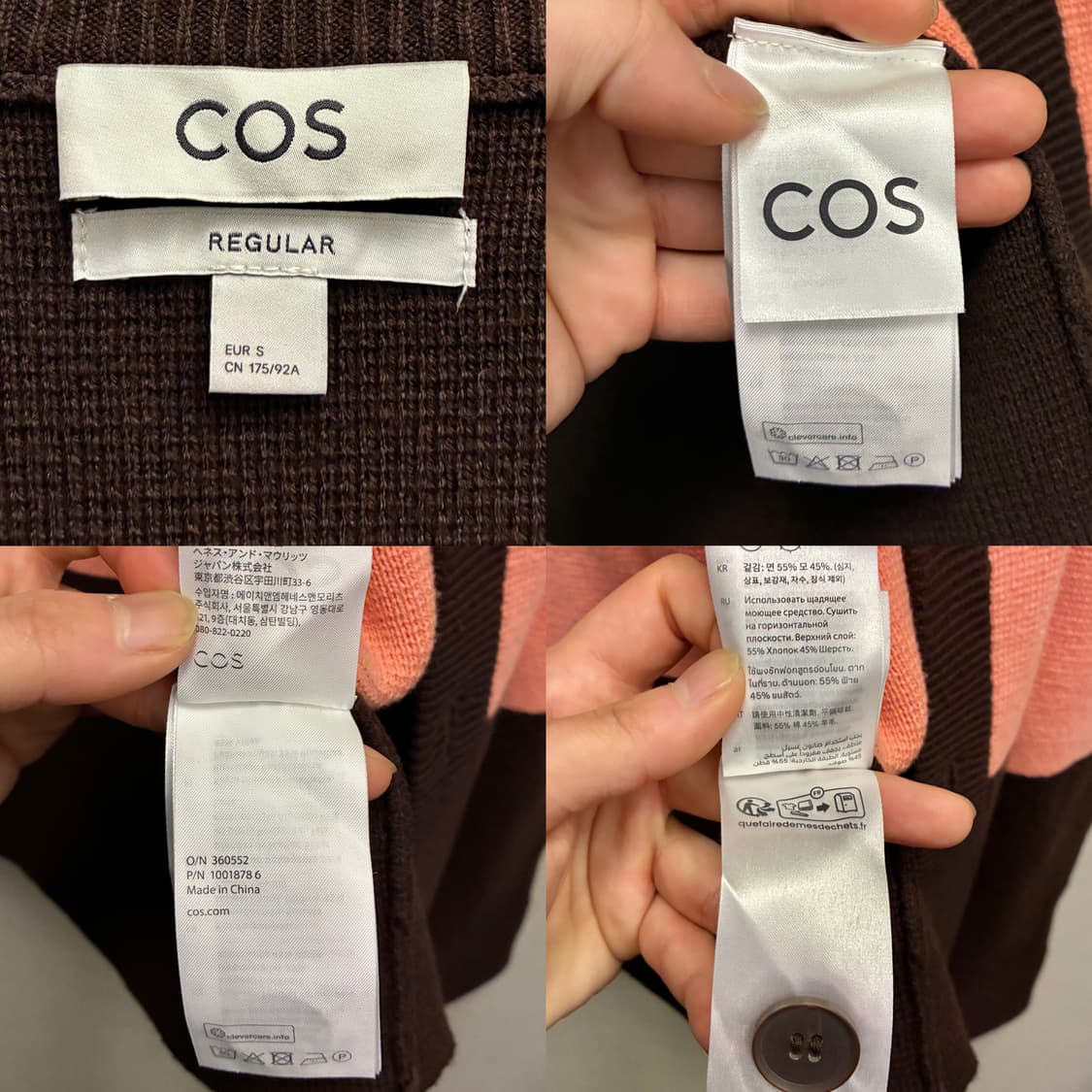 (S/100)COS 코스 울 코튼 브라운핑크 컬러 블록 헤비가디건 상품이미지10