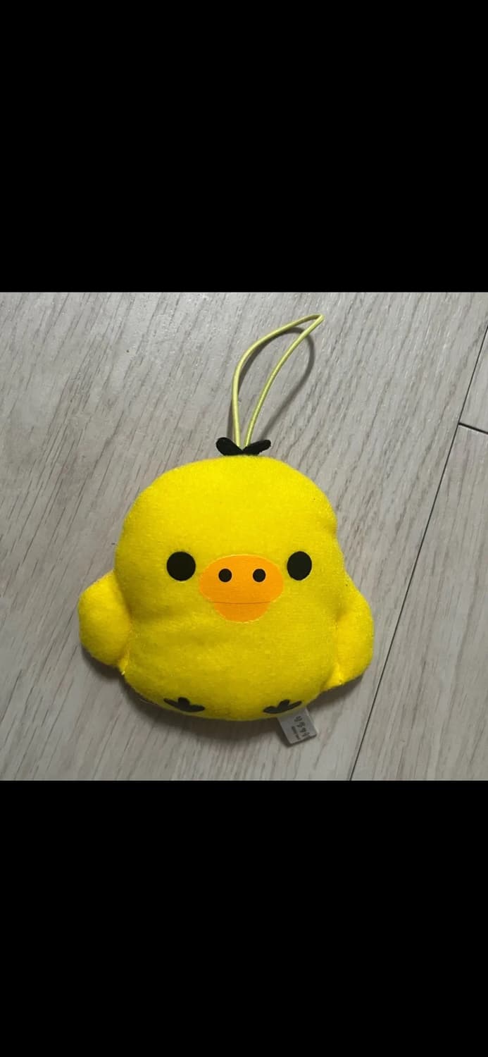 키이로이토리 키링 리락쿠마 병아리 상품이미지1