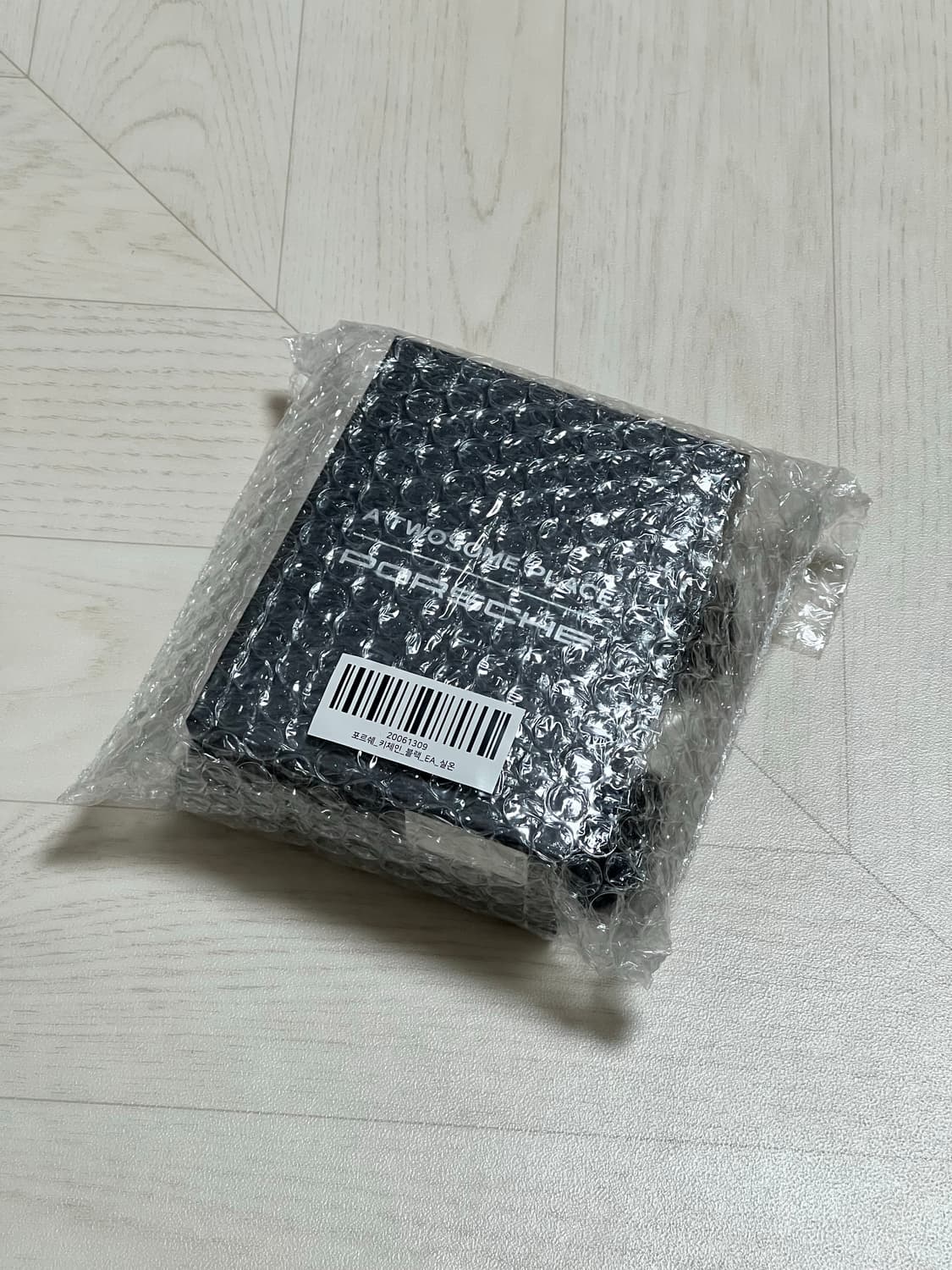 투썸플레이스 포르쉐 키링 블랙 상품이미지3