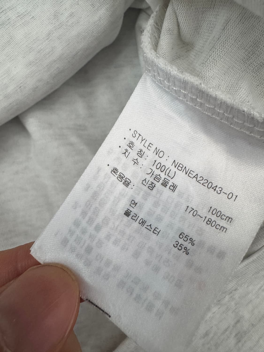 뉴발란스 플라워 프린팅 반팔 티셔츠 L 상품이미지4