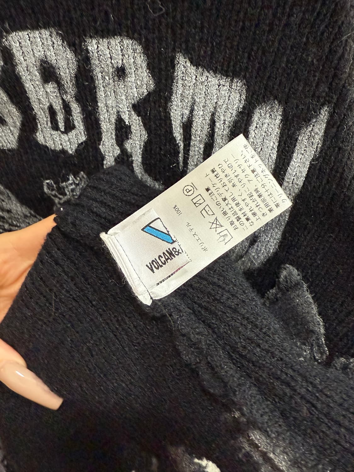 VOLCAN&APHRODITE 볼칸 그런지 니트 코디🎣 상품이미지5