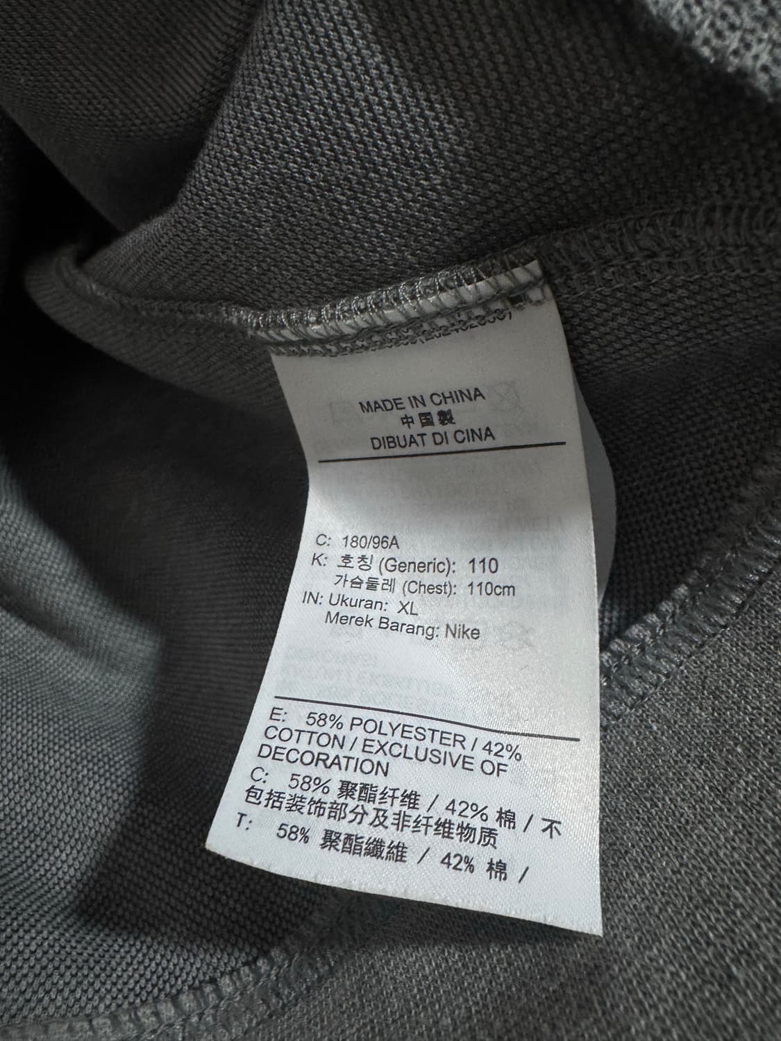 나이키 후드 집업  상품이미지3