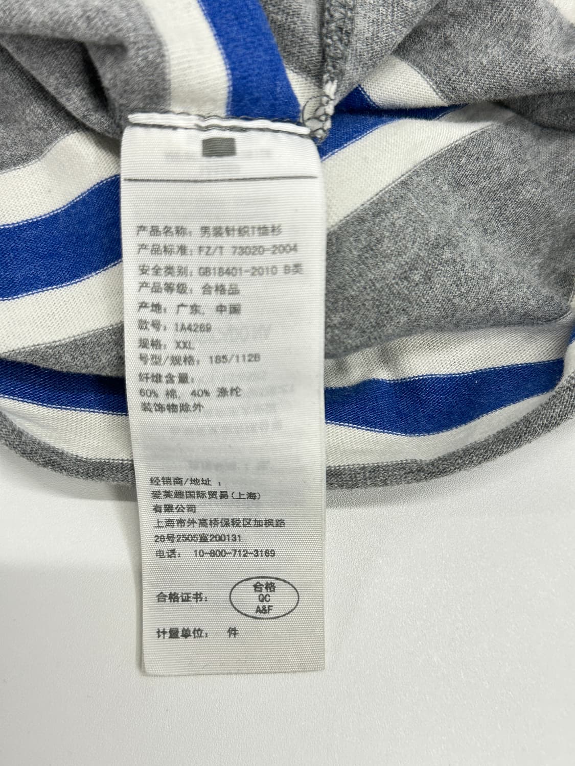 95-100 아베크롬비 순록 스프라이프 롱슬리브  상품이미지4