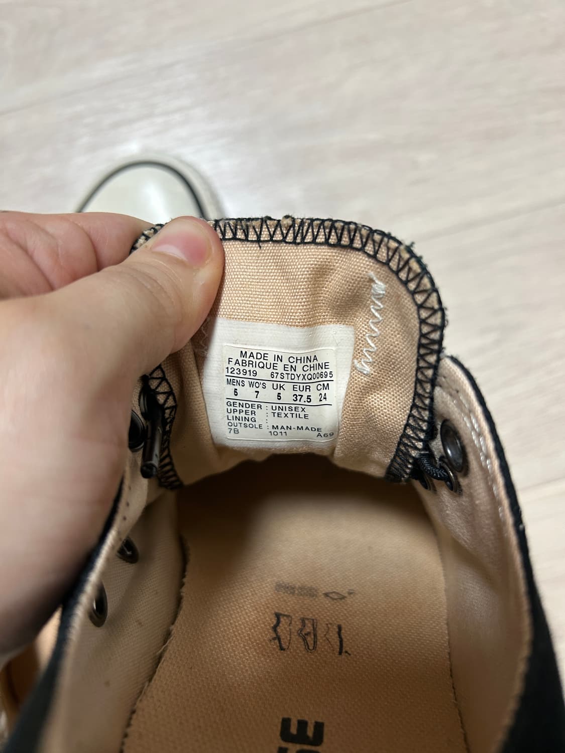 컨버스 잭퍼셀 더블레이스 245 상품이미지2