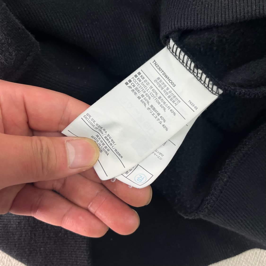 100 디스이즈네버댓 빅로고 후드티 상품이미지4