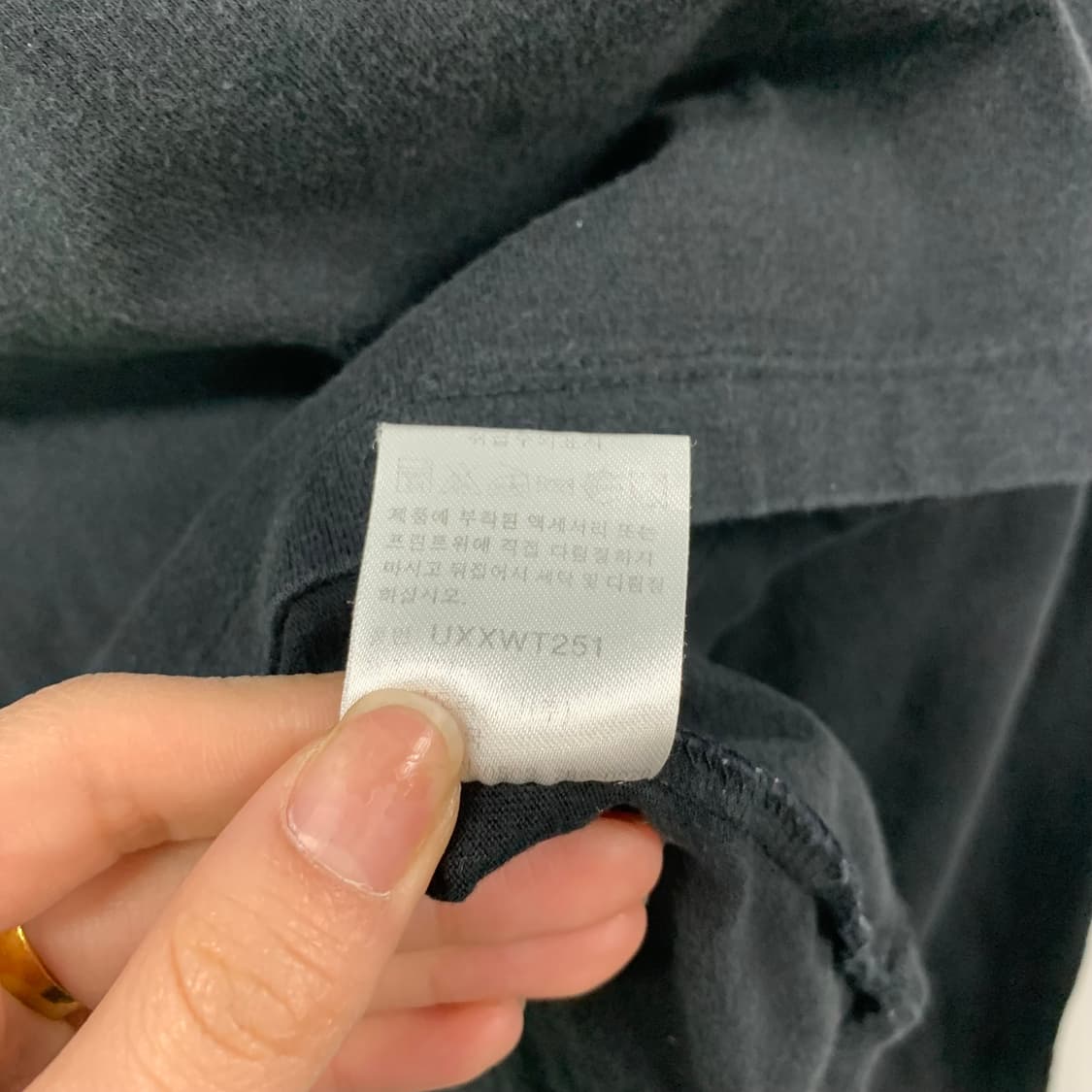 본더치 y2k 와투케 블랙 롱슬리브 긴팔티 상품이미지6