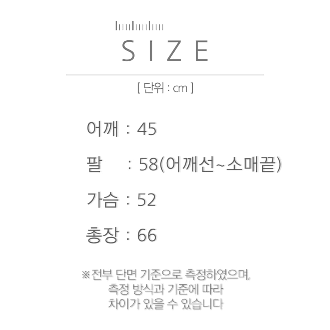 [S]90's 4포켓 트윌 코튼 프렌치 워크 자켓 상품이미지7