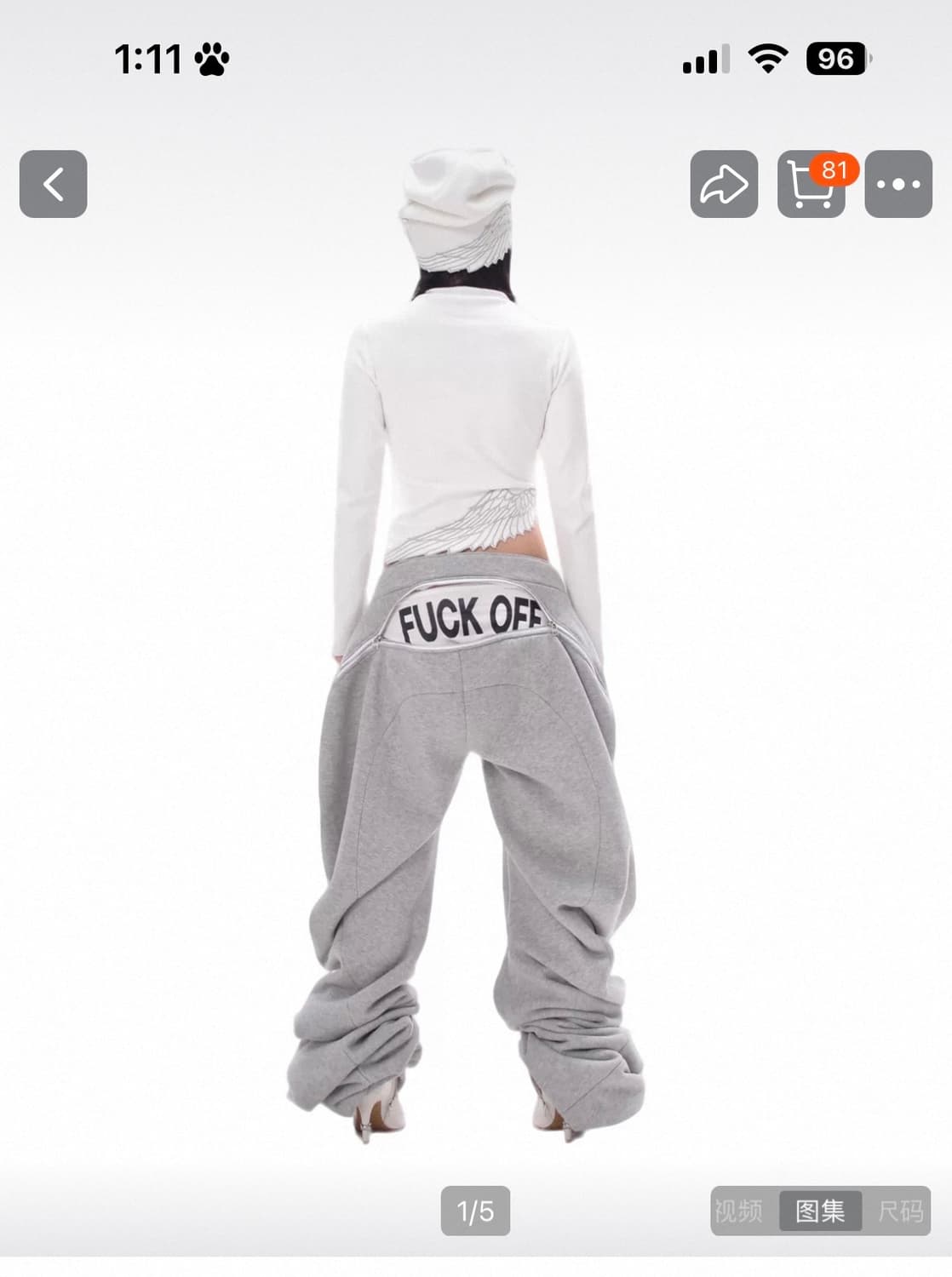 Justlik3us  팬츠 상품이미지1