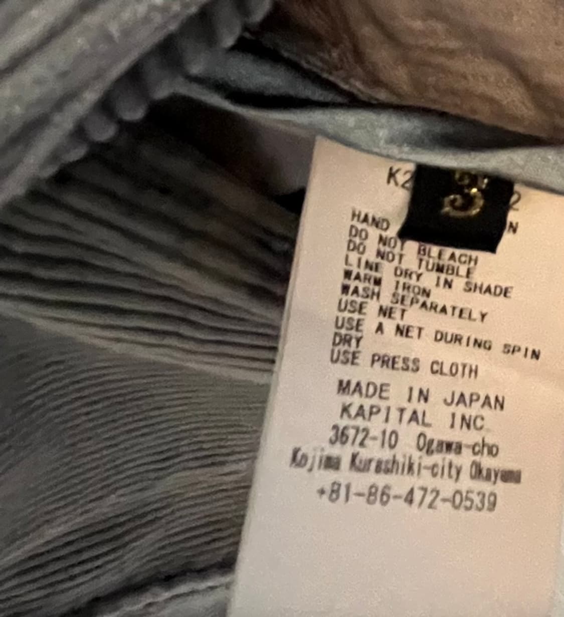 Kapital 코듀로이 자켓 상품이미지3