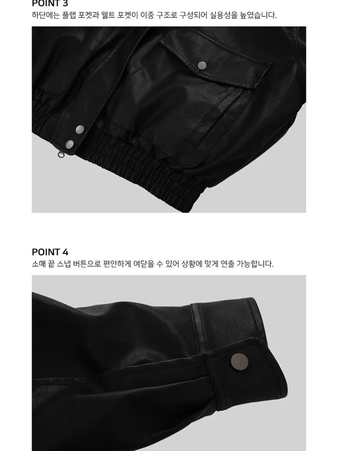 어텀 버킨레더 상품이미지9