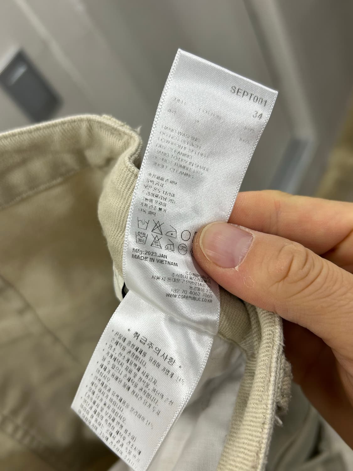 secondmono 세컨드모노 카고바지 상품이미지9