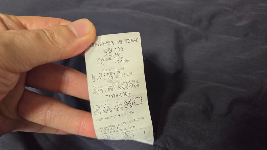 리바이스 2000's 웨스턴 쉐르파 데님 점퍼 상품이미지7