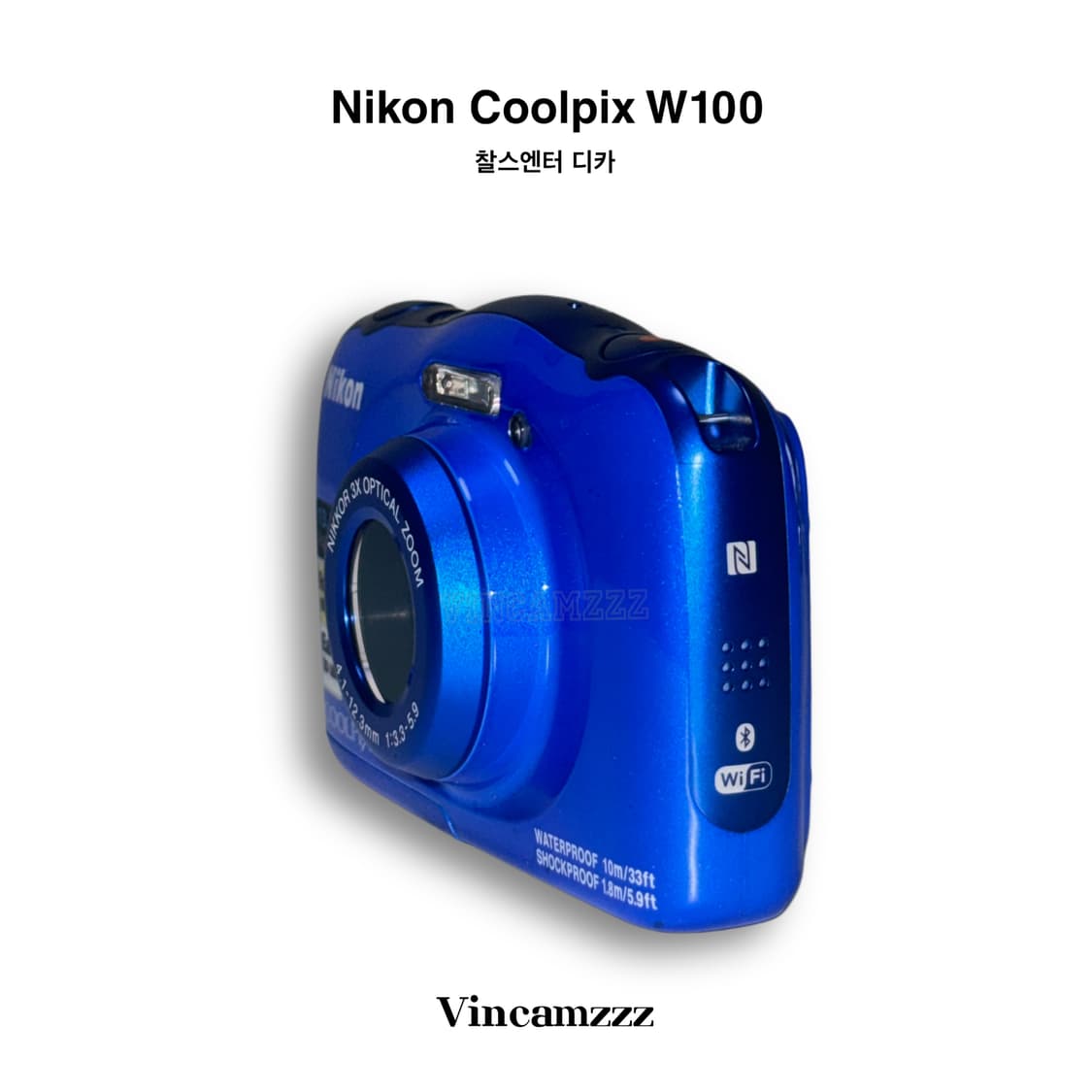 [찰스엔터 디카] Nikon 니콘 Coolpix W100 쿨픽스 카메라 상품이미지8
