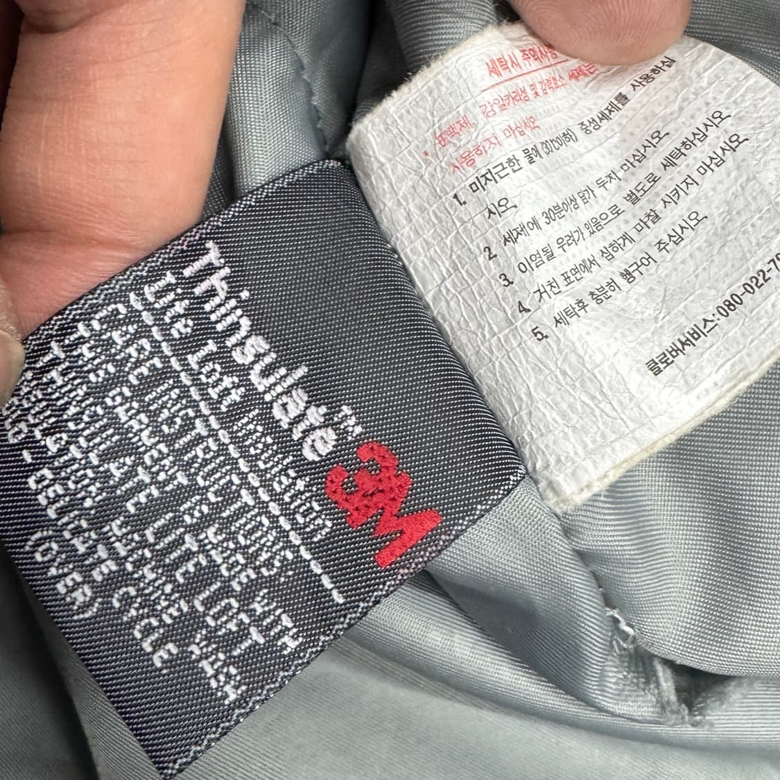 아디다스 90s 올드스쿨 삼선 신슐레이트 아노락 점퍼 바람막이 상품이미지10