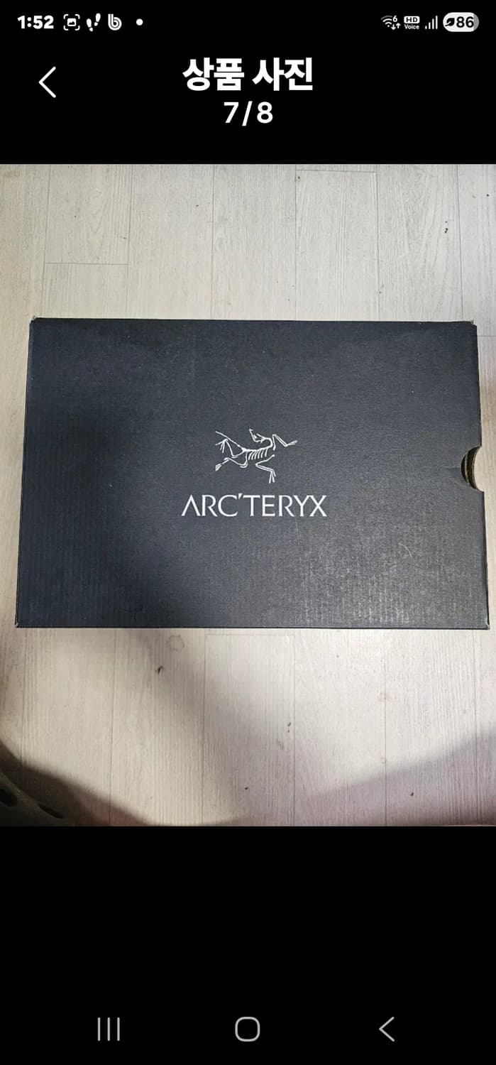 아크테릭스 퍼플 운동화  상품이미지7