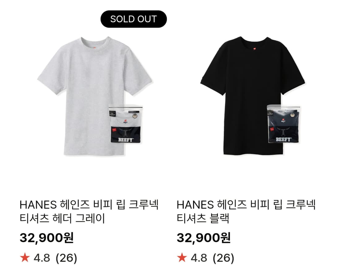 헤인즈 비피티셔츠 반팔 (블랙, 그레이) 상품이미지2
