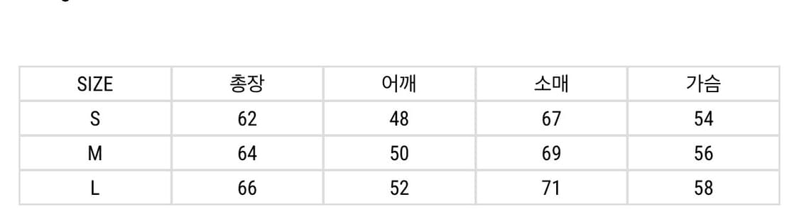 헬렛 / 리브드 레귤러 브이넥 롱슬리브 (블루) / M 상품이미지3