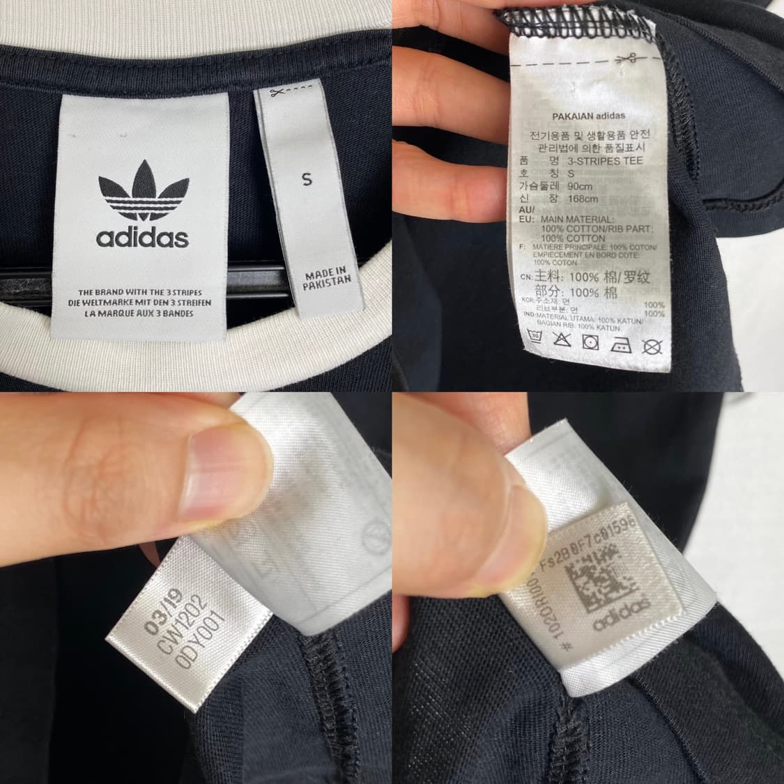 아디다스 오리지널 3선 반팔 티셔츠 블랙 상품이미지6