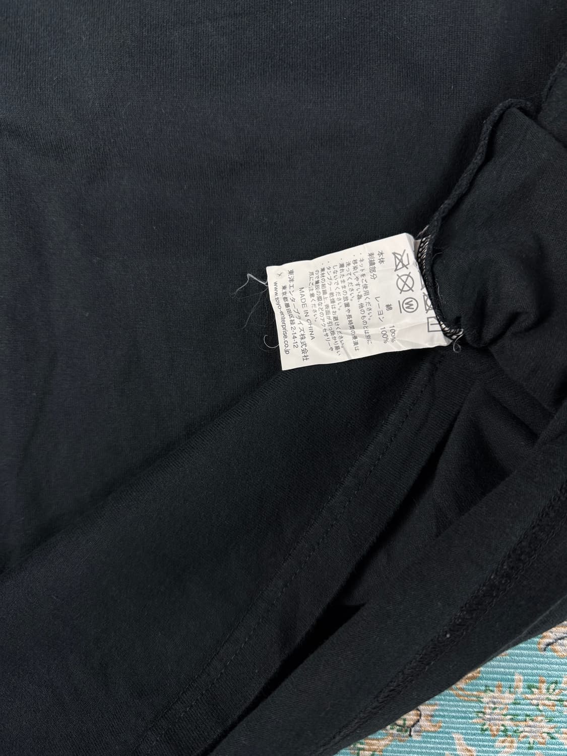 토요엔터프라이즈X빔즈 콜라보 자수 롱슬리브1596 상품이미지3