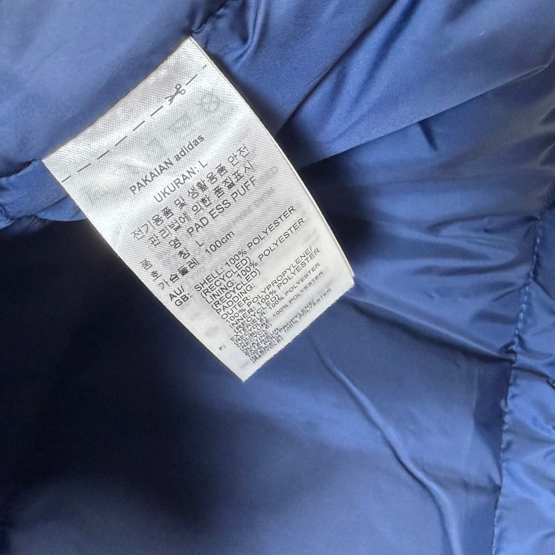 아디다스 패딩 점퍼 자켓 상품이미지3