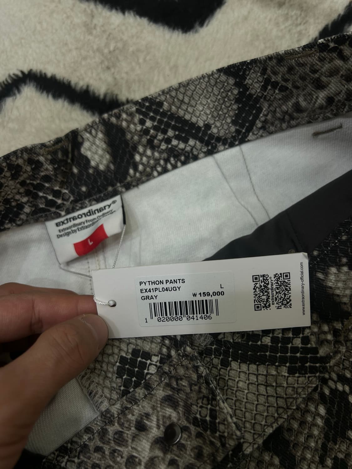 [L]엑스트라 오디너리 파이톤 팬츠 상품이미지5