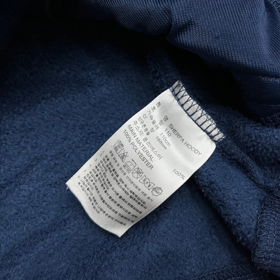 아디다스 블루 파이어버드 네이비 후리스 후드집업 110 상품이미지9