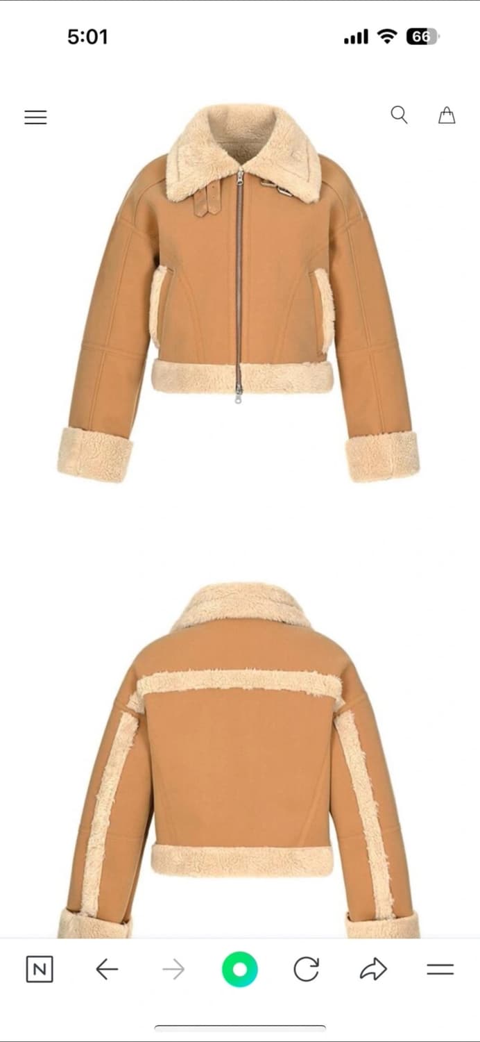 리메크 무스탕 (정은지 착용) 상품이미지9