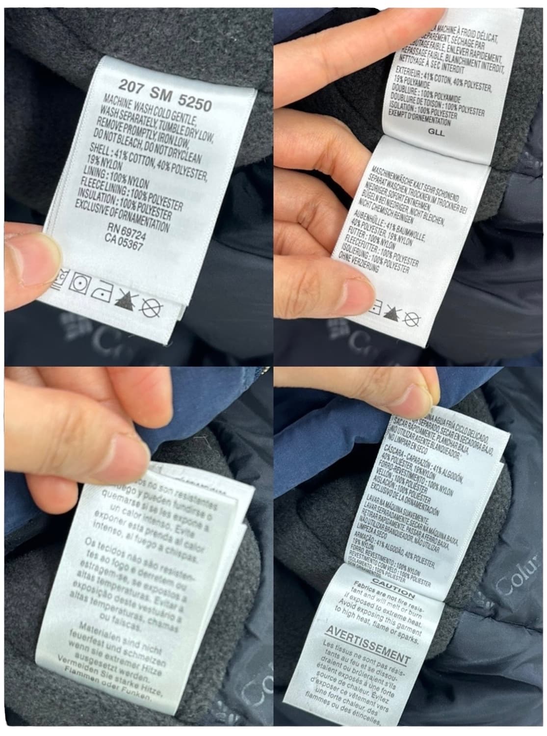 컬럼비아 플리스 점퍼 블루 (XL)  상품이미지8