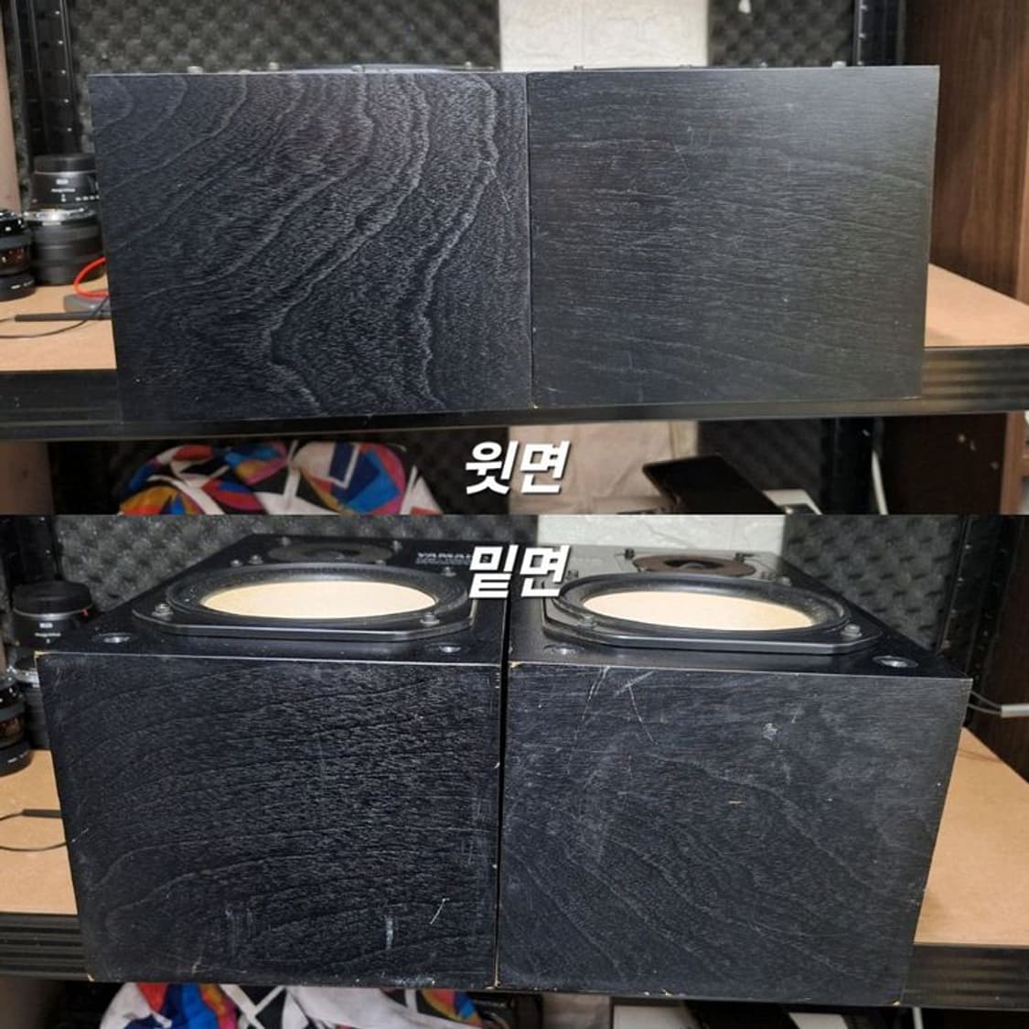 야마하 NS-10MX 빈티지 모니터 스피커 카페 매장 가게 스튜디오 인테 상품이미지7