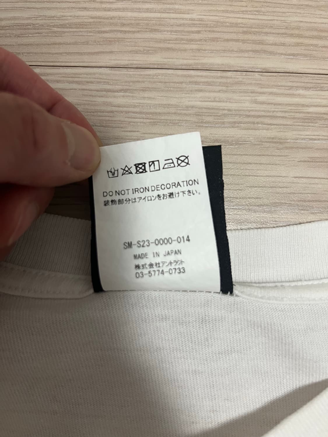 세인트미카엘 다이스 반팔XL 상품이미지6