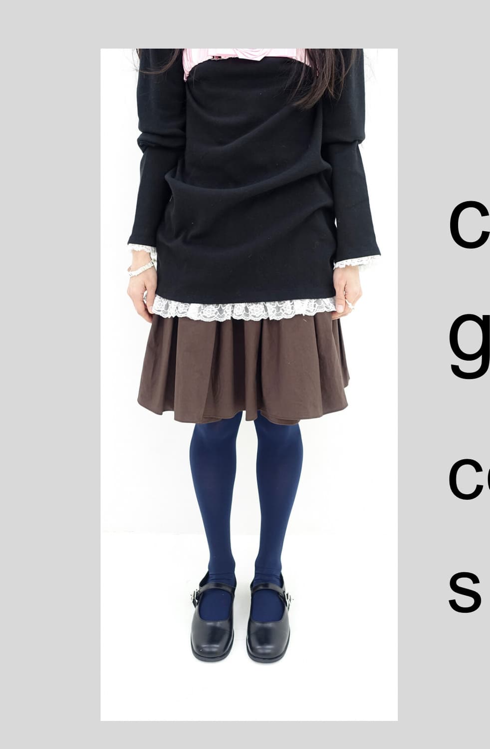 샵페어리 치마 상품이미지1