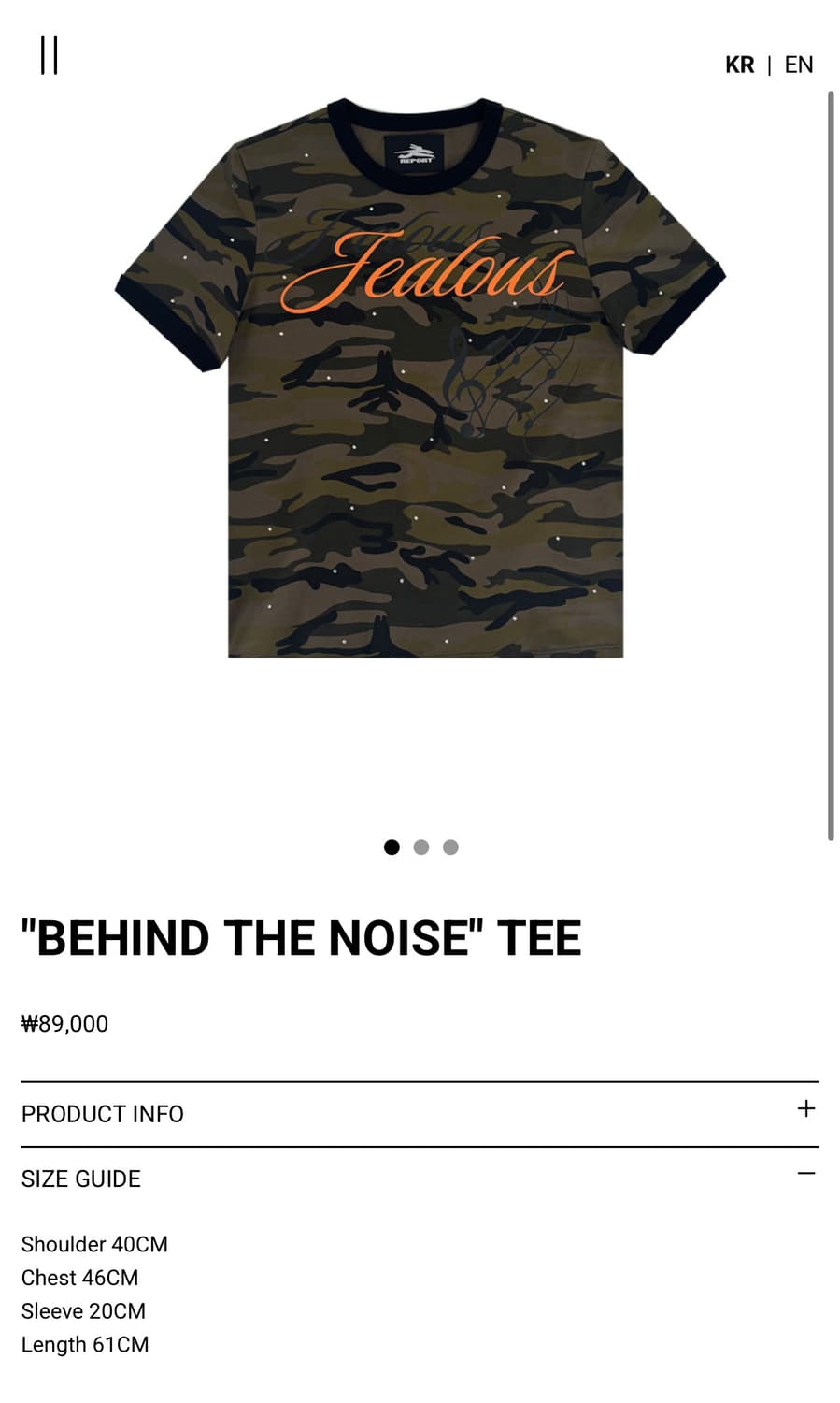 제노리포트 camo t-shirt 상품이미지1