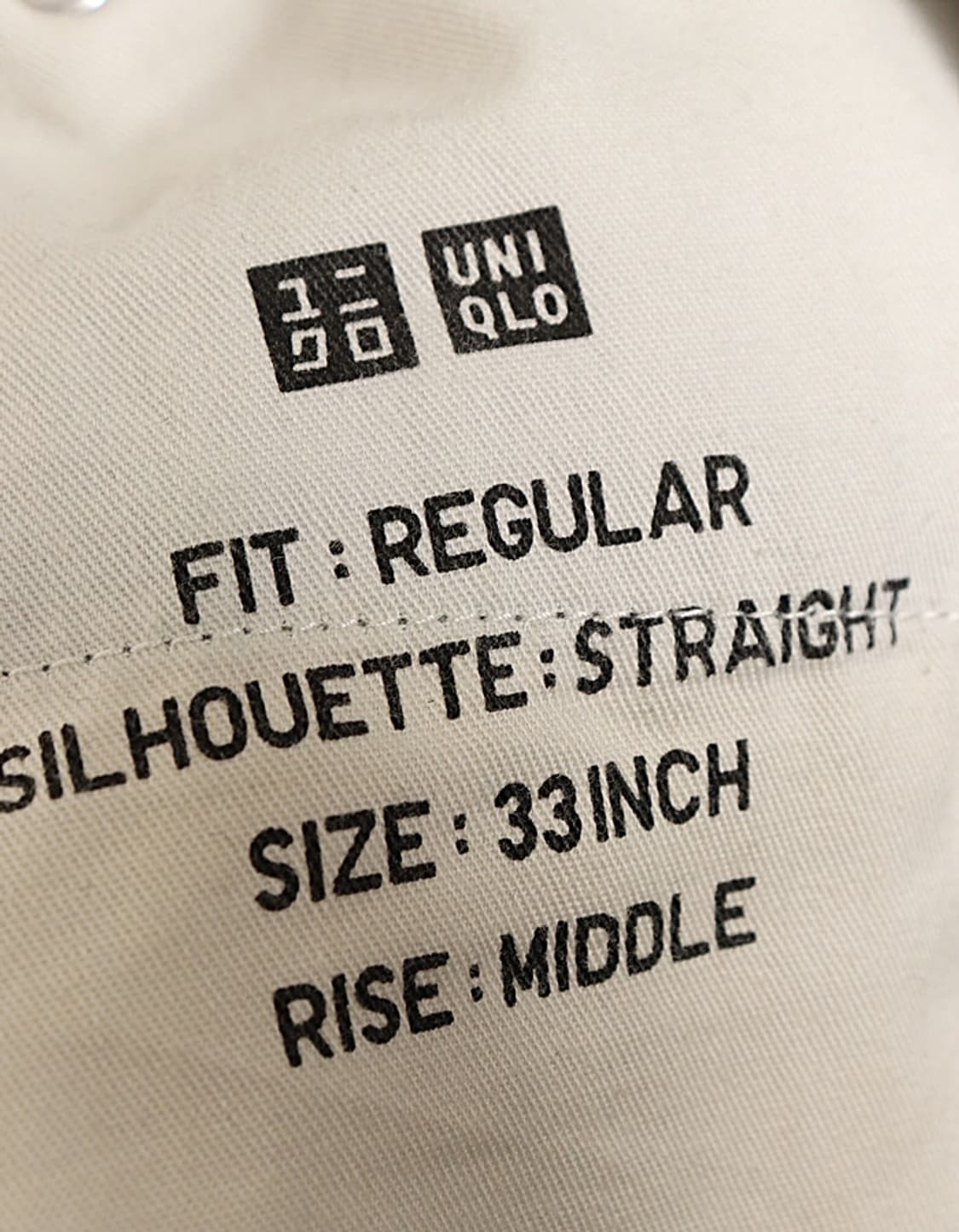 UNIQLO Selvdege Denim Pant (33) 상품이미지9