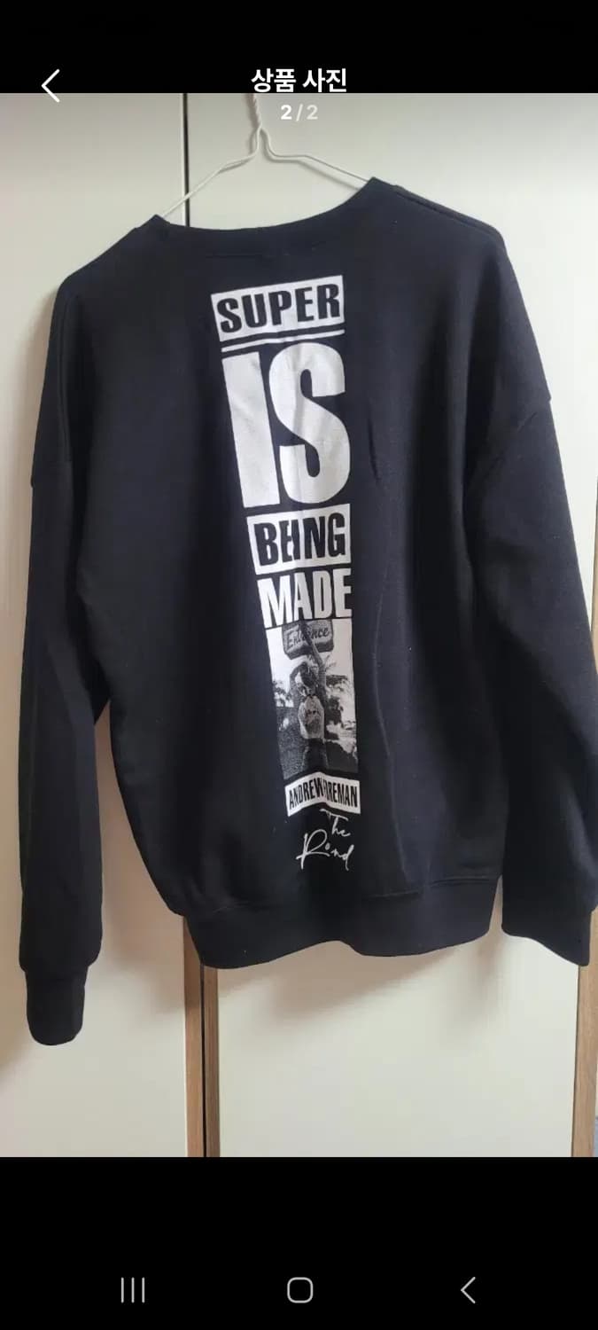 슈퍼아이즈미맨투맨티.    M 상품이미지2