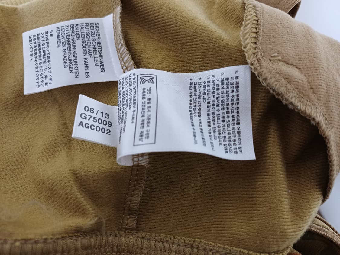 아디다스 파이어버드 카모 트랙탑 져지 상품이미지8