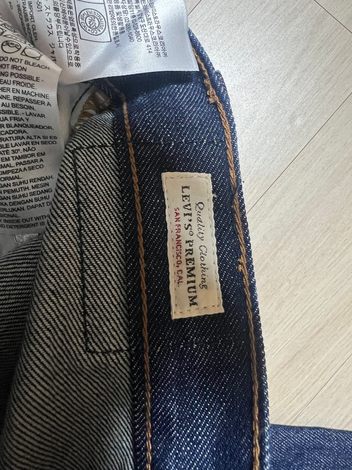 리바이스 501 인디고 생지데님 상품이미지2