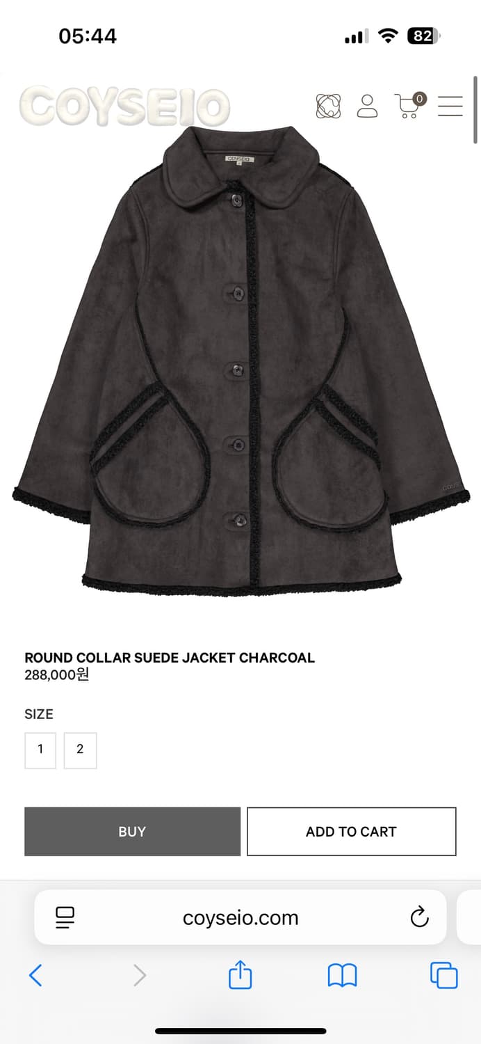 코이세이오 무스탕 차콜 2사이즈 상품이미지1